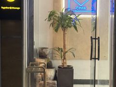 -Together·泰式按摩精油SPA(天山店)