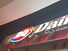 -DQ·蛋糕·冰淇淋(西城红场店)