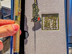 -No.DD戳子烧烤·江湖菜(北京总店)