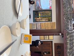 -龙井壹号·茶缘山景宴(龙井村店)