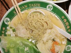 -西关味(大卫城店)