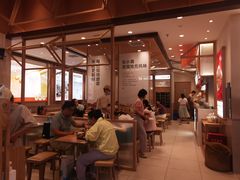 -小满手工粉(北京来福士店)