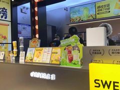 -7分甜(天津南开大悦城店)
