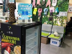 -瑞派宠物医院·24h·骨外科·皮肤科·全科宠物医疗转诊中心(沈阳浑南院)