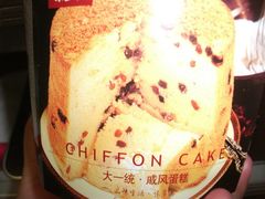 -味多美蛋糕(阜成门店)