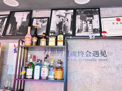 -LESCEDARS Brasserie Bistro香柏树