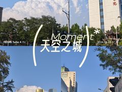 -首都医科大学附属北京潞河医院