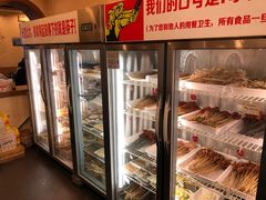 牛肉串-川成串·自助串串香火锅(朝阳店)