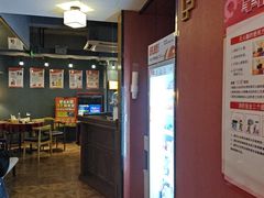 -星空密室·精选(天一豪景店)