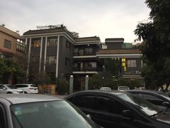 -阿多私房菜(顺德店)
