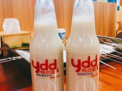 -江湖翅客(琶洲新村店)