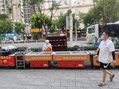 -艳阳天酒店(五里新村店)