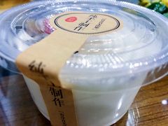 -东方宫·中国兰州牛肉拉面(三里屯店)