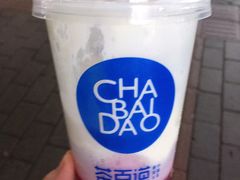 -茶百道(SKLP新光里+店)