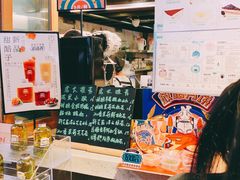 -放哈·甜醅子奶茶创造者(正宁路店)