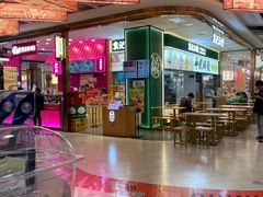 -凯德广场(金牛店)