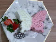 -老鼎丰(靖宇街总店)