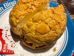 -敏华冰厅(天河城店)