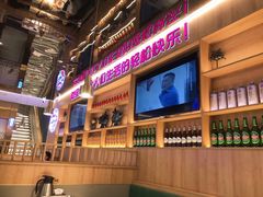 -叁宝烤肉• 西安烧烤(凤城十二路店)