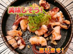 -日葵 大阪烧ひまり(仙霞路店)