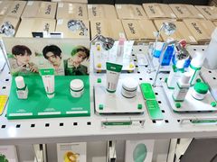 -新罗免税店(首尔总店)