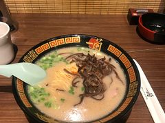 -天然豚骨拉面专门店 一兰(铜锣湾店)