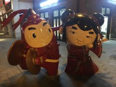 -吉庆街美食广场