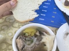 -吾斯曼珍珠抓饭王
