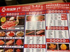 -捞锅坝子老火锅(汽博中心店)