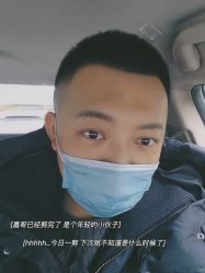 -G-SAGA形象设计