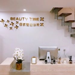 -Yukina Plus专业日式美肌