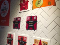-玛尚诺意式餐厅(官舍店)