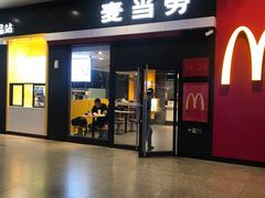 门面-麦当劳(武昌火车站店)