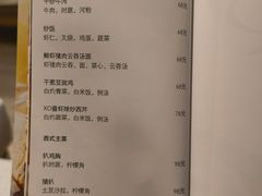 -深圳彭年万丽酒店