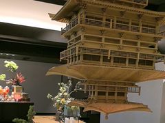 -冰火楼(梦泽园店)