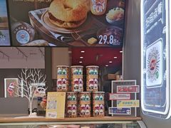 -DQ·蛋糕·冰淇淋(领秀城店)