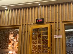 -百姓康洁洗浴中心