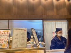 -君之狮子山·轻糖烘焙(松江印象城店)