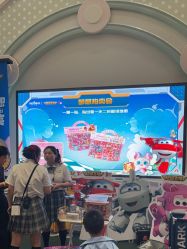 -奈尔宝家庭中心·亲子餐厅(华采天地店)