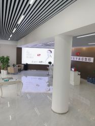 -东剑医学美容·注射美学中心