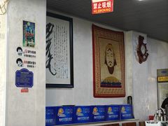 -敖特尔布里亚特美食坊(世纪花苑店)