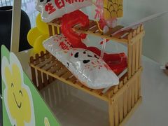-蒙牛工业旅游景区