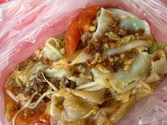 -三身人金新肠粉(丹霞店)