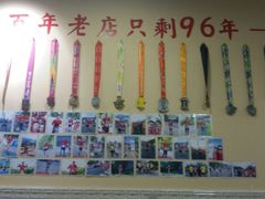 -琼大师东方烤乳猪(亚特兰蒂斯店)