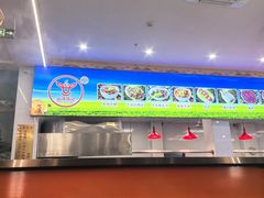 -乌记鲜活牛肉城(金砂东路店)