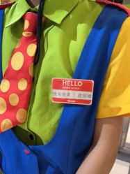 -宝燕乐园(闵行旗舰店)