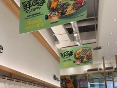 -池奈·咖喱蛋包饭(熙地港店)