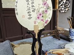 -秋霞圃