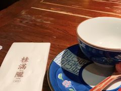 -桂满陇-十里风荷(合生汇店)