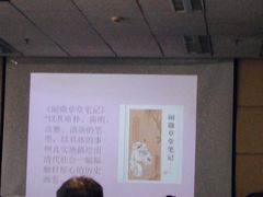 -秦皇岛市图书馆